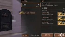 夏日的婚礼