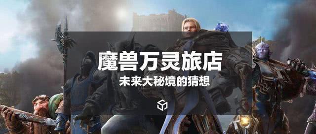 给家里厨房做台面选用哪种材质好？游戏画面