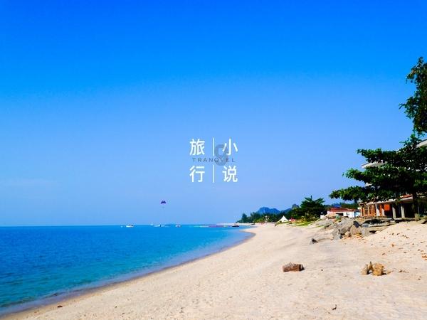 黑龙江省司法行政会议召开