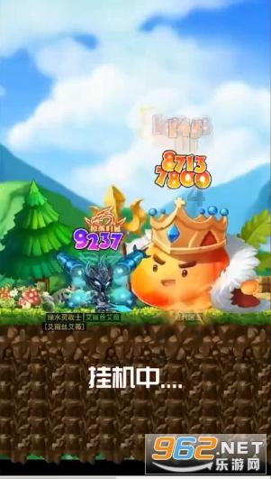 逗小猴开心系列194
