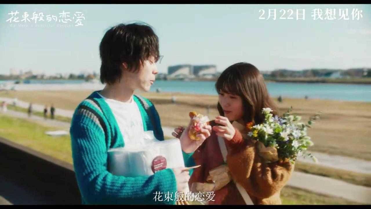 伴娘的任务
