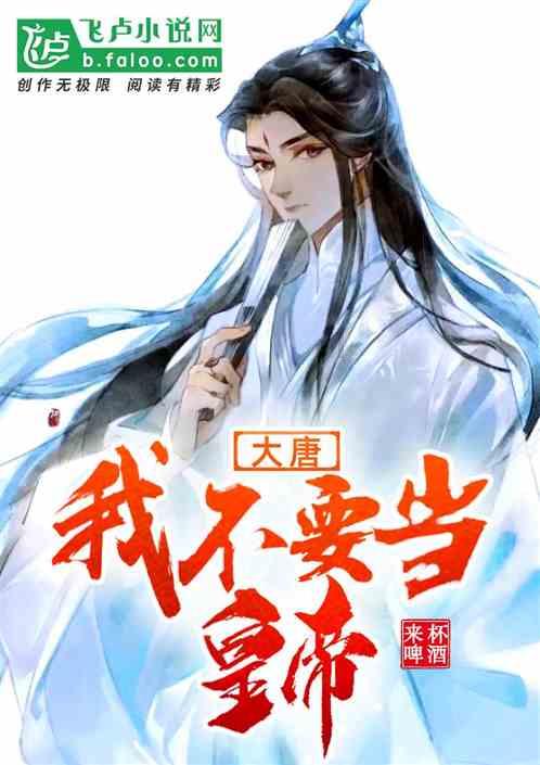 脑洞小老弟无实名认证