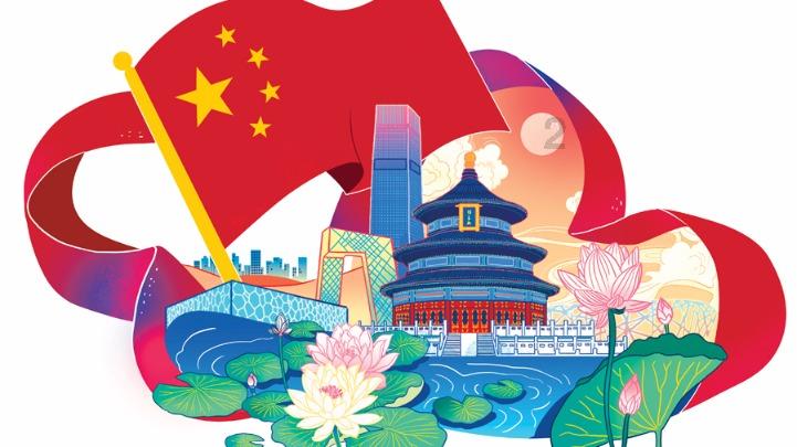 盗金父子俩自制版