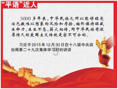 迷人的妖精