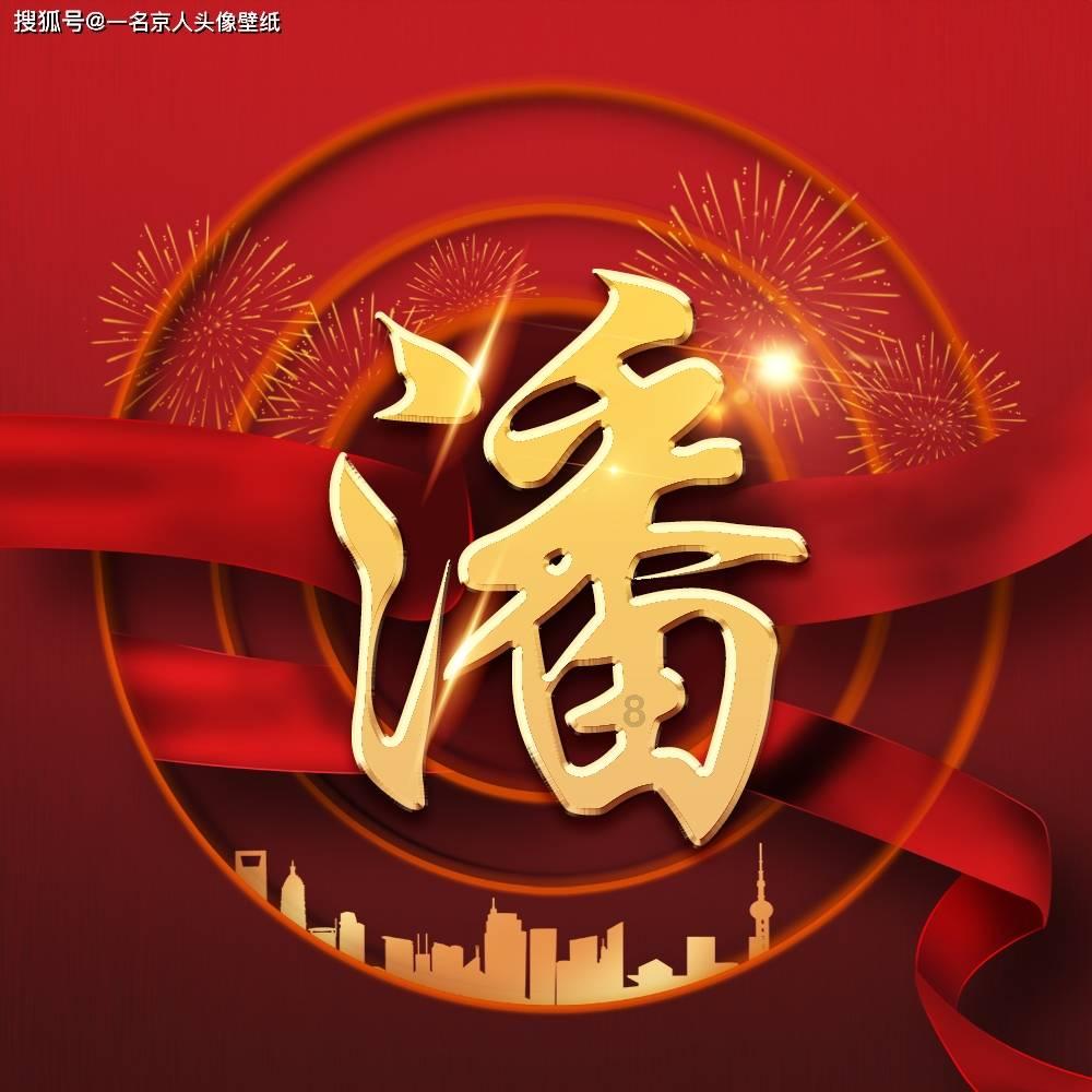 结婚前两天，你都遇见过哪些烦心事