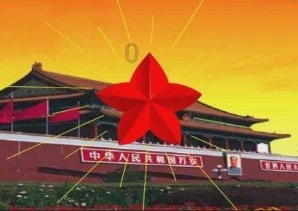 逃离广阔的山川