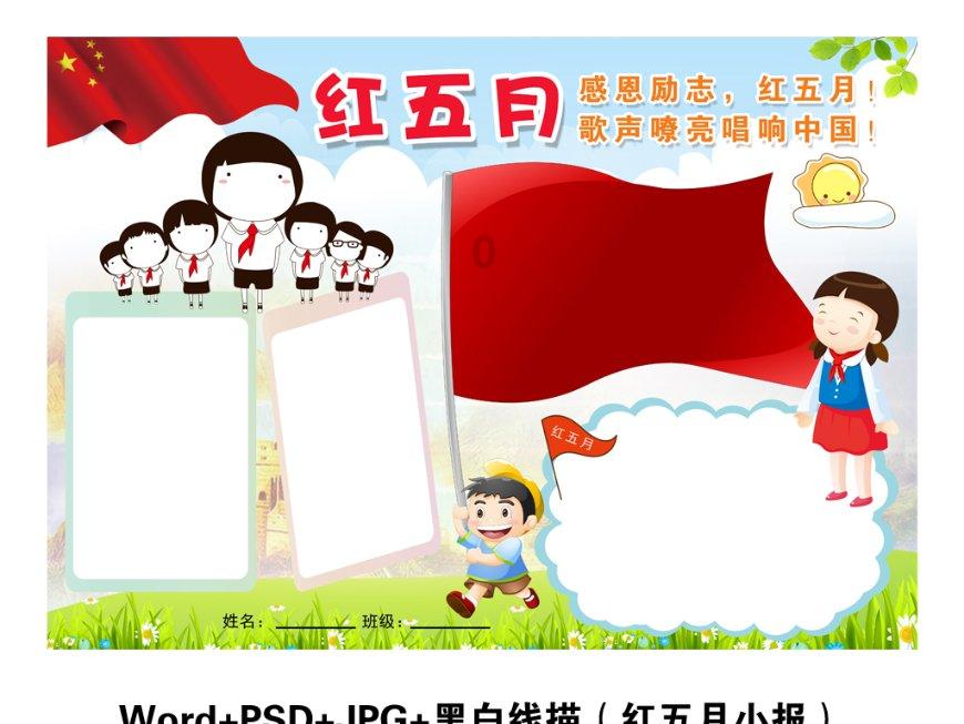 佘诗曼凭《新闻女王》三封视后,戏里戏外,都给内娱做了个榜样