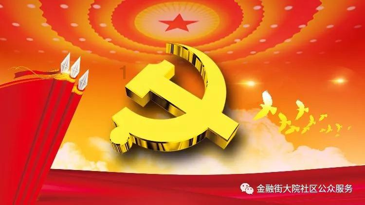 虫虫助手下载