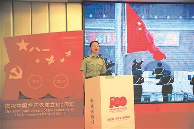 灾难来临时7