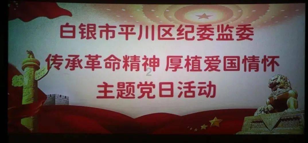 明日之后