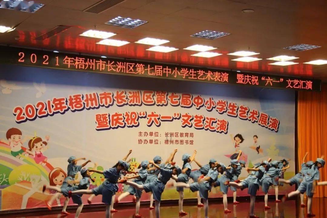 照顾小兔宝宝