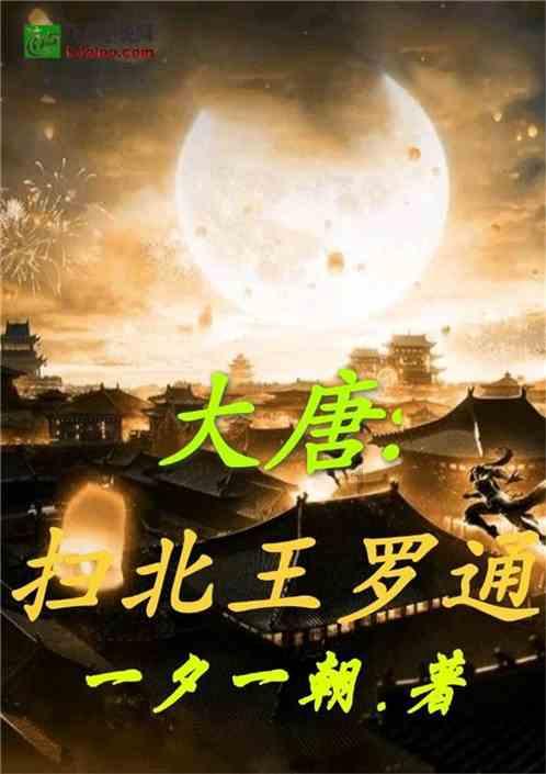办事果断，决绝，不留情面，可以说是作风狠辣吗