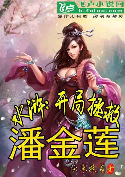 逃离空旷大街4