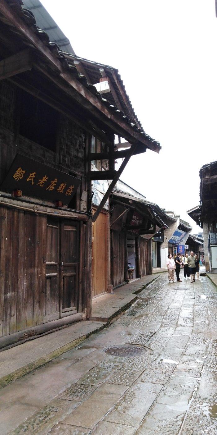 城市帝国