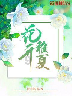 暗黑地牢