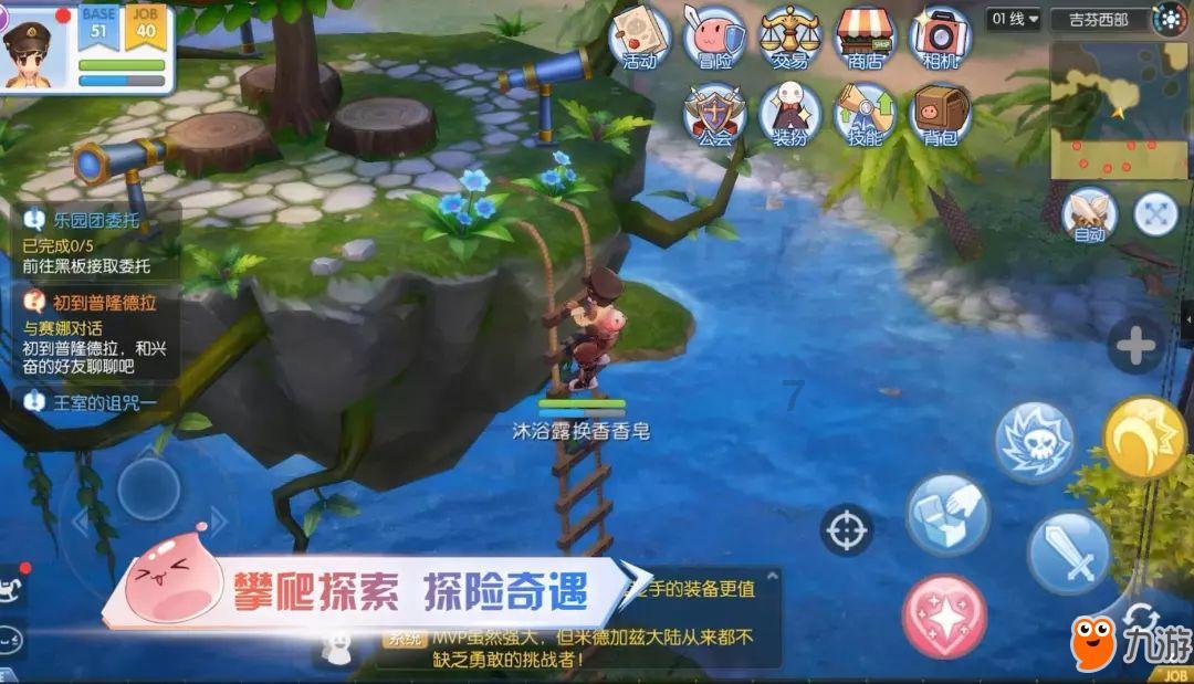 寒冬里的热情奔赴！湖南水电职院召开“校友回湘”工作促进会